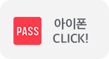 SKT IOS ͸ ٷΰ